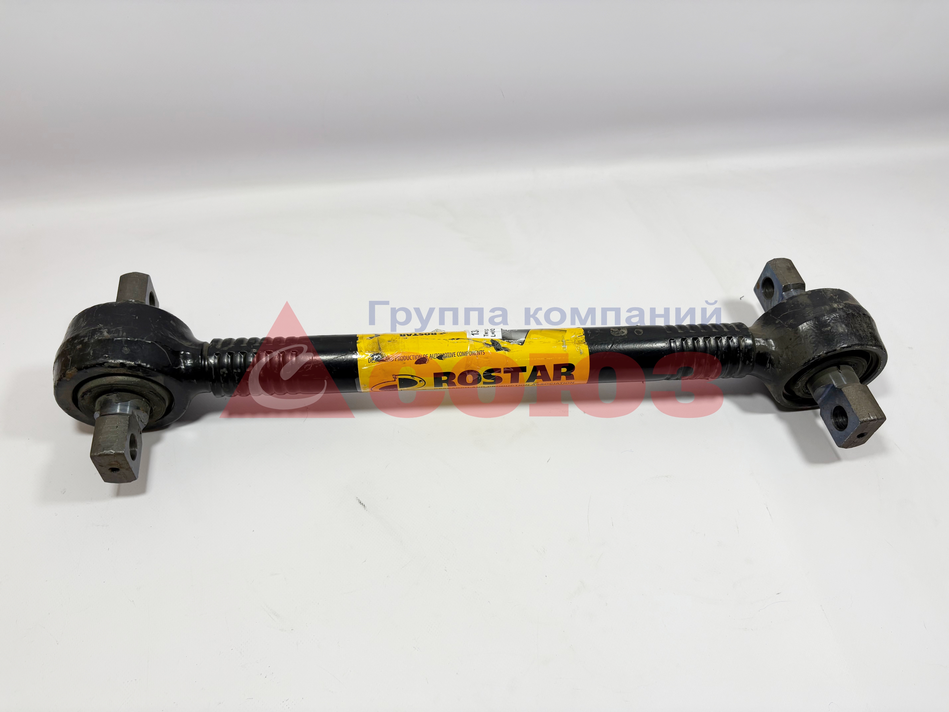 Тяга реактивная L=610x152xd21