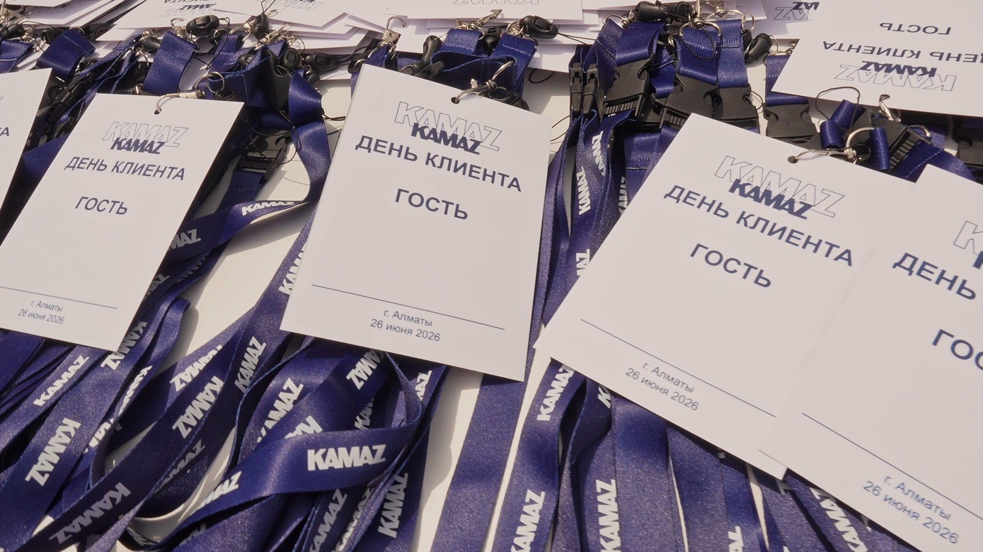 День клиента. Казахстан 26.06. Отчетный ролик