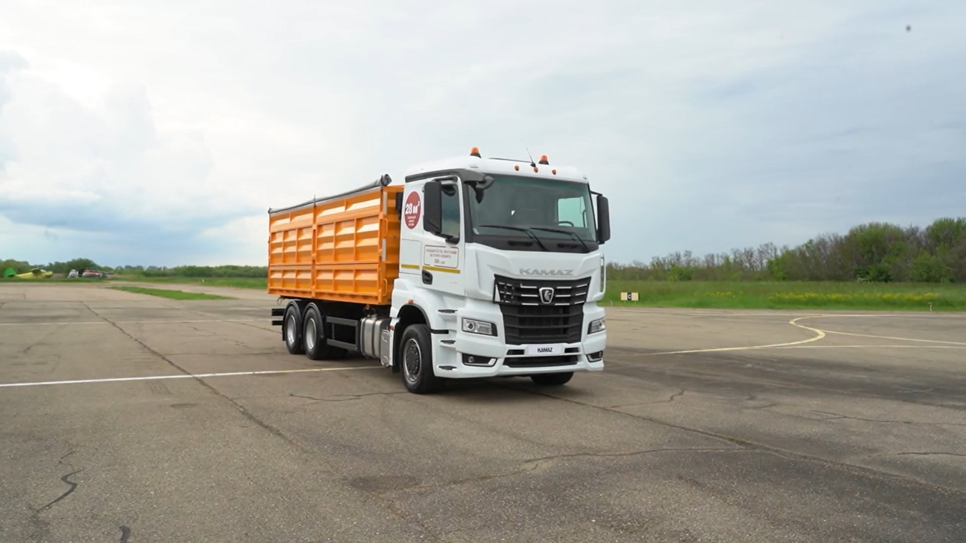 ТД Краснодар 19.05. ОБЗОР. Самосвал-зерновоз на шасси KAMAZ-65658