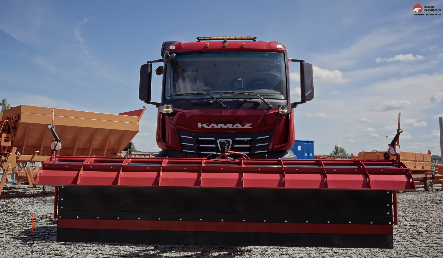 Обзор КДМ на  базе КАМАZ 6595 6х4