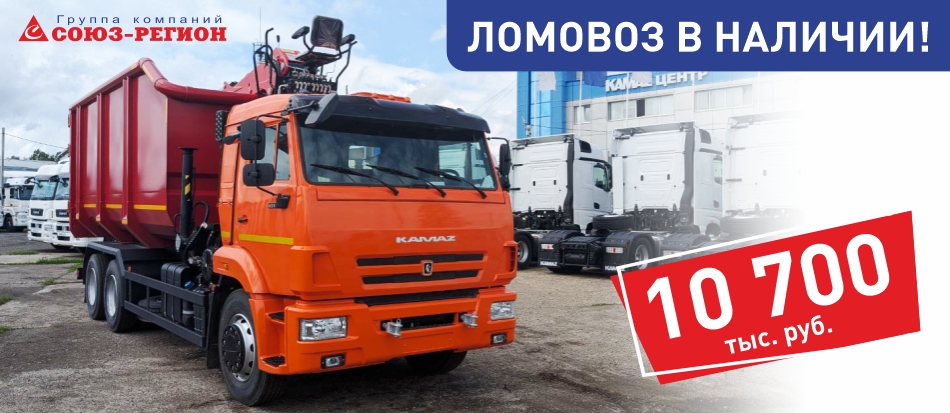 Баннер 17