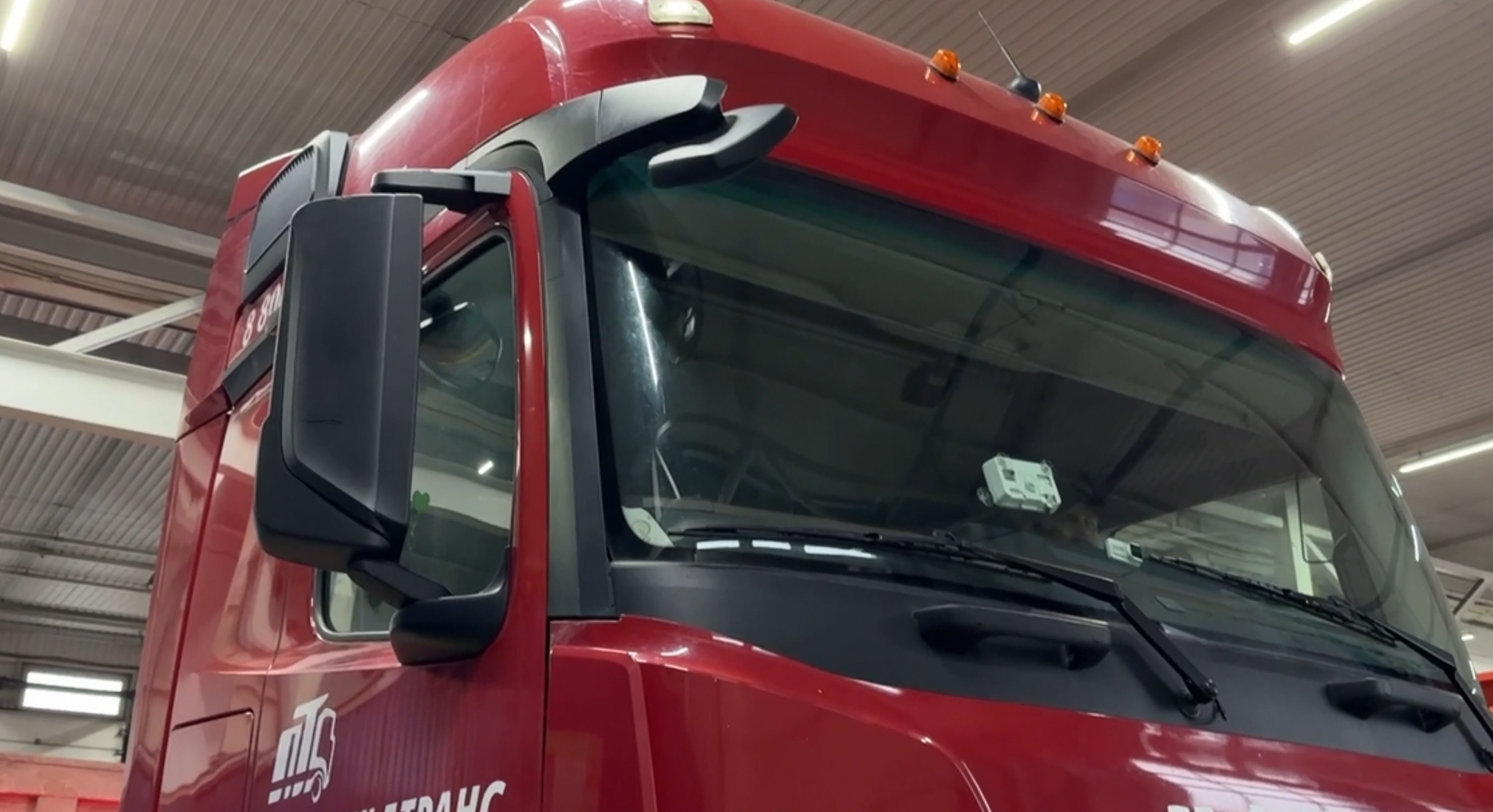 Участник конкурса. Обзор К5 УникомТракСервис