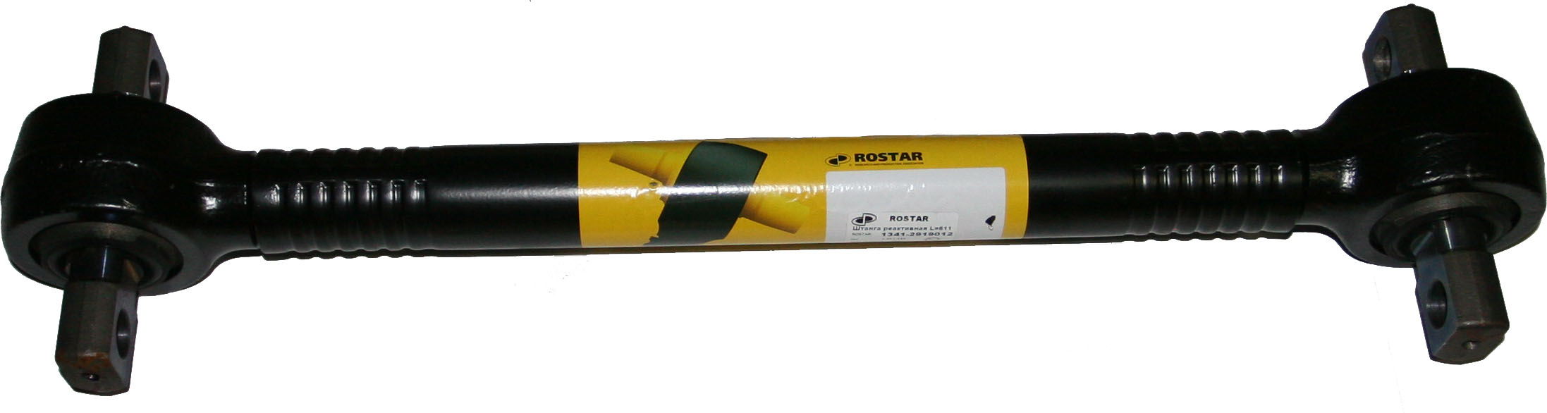 Тяга реактивная L=611х130xd21