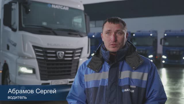 Народный тест-драйв