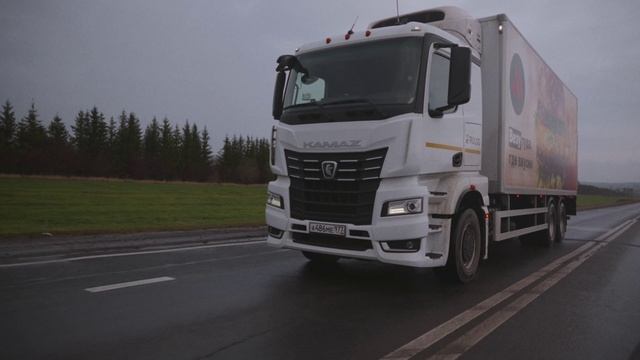 Вкус, который мы везем 2