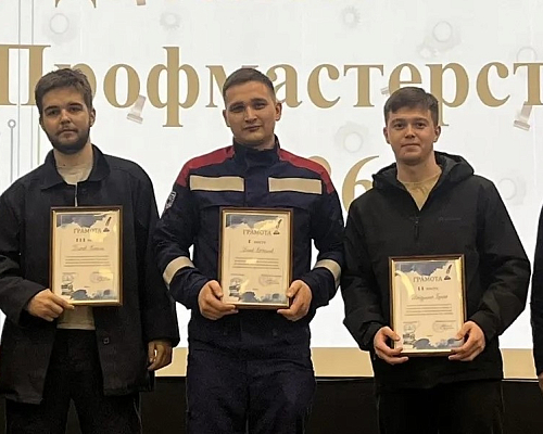 На Заводе двигателей прошёл конкурс профмастерства
