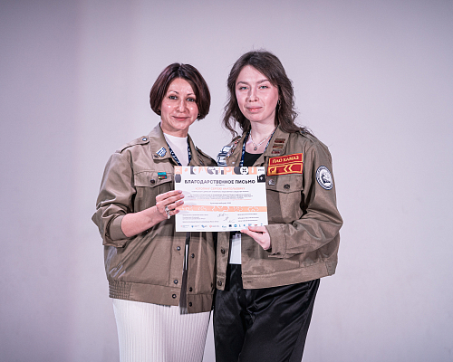 «КАМАЗ» получил благодарность за вклад в организацию и проведение Всероссийского конкурса профмастерства «Труд Крут»