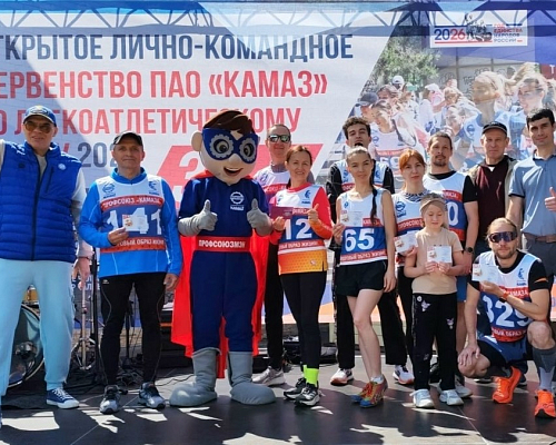 15 камазовцев подтвердили готовность к труду и обороне
