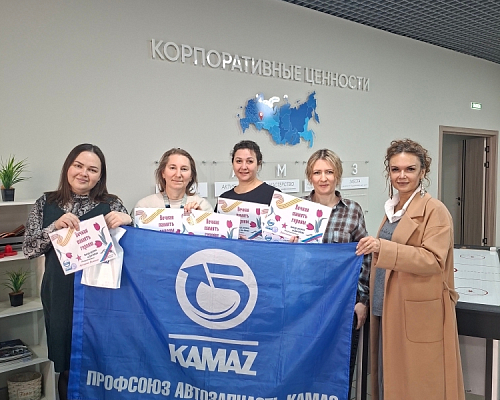В ООО «АвтоЗапчасть КАМАЗ» подвели итоги конкурса рисунков «День Победы»