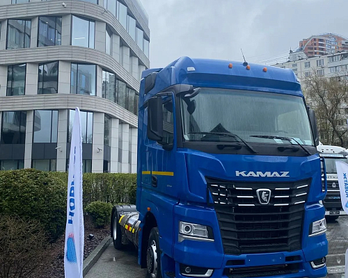 «КАМАЗ» и «НОВАТЭК» провели совместную конференцию