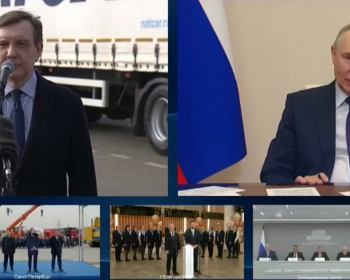 Владимир Путин запустил первый беспилотный КАМАЗ по трассе М-12