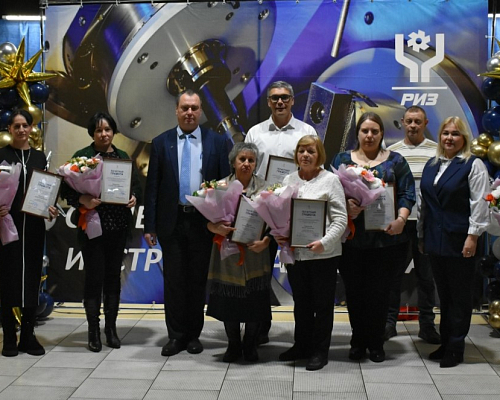 Работники РИЗа отметили профессиональный праздник