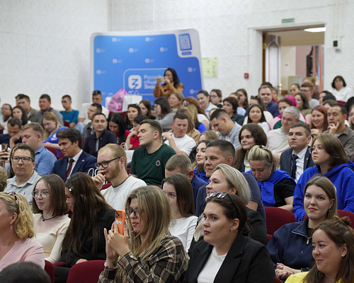 Камазовцы приняли участие в форуме «Трудящаяся молодёжь и общественные инициативы»