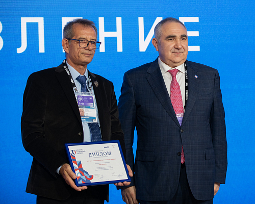 Литейщиков «КАМАЗа» отметили на Всероссийском конкурсе Роспатента