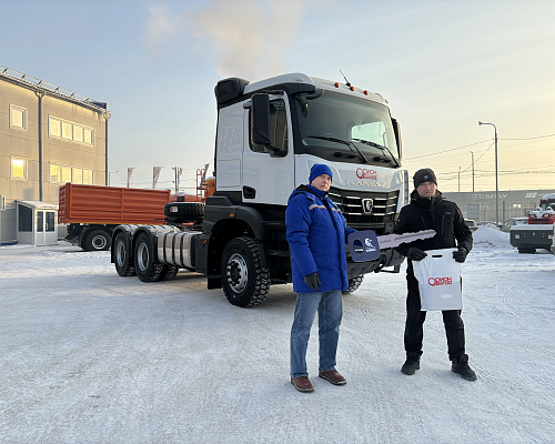 Крупный застройщик из Хакасии приобрёл седельный тягач КАМАЗ-65956