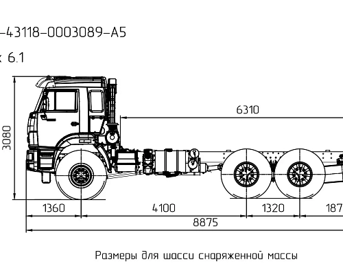 Автомобиль-шасси КАМАЗ-43118-3089-48 (6x6)