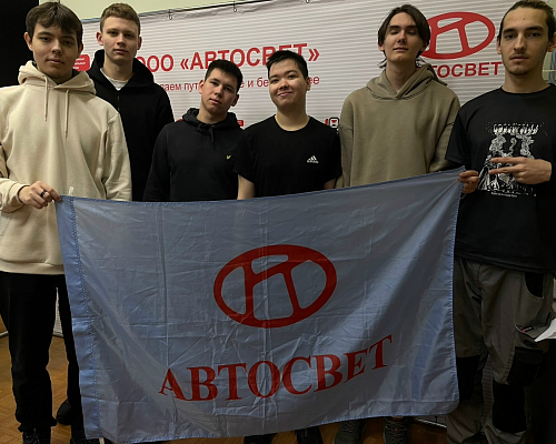 Студенты прошли практику в ООО «Автосвет»