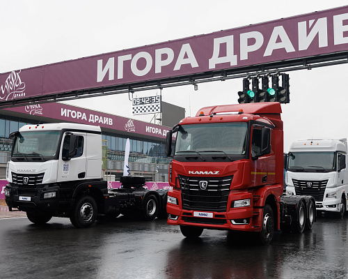 В Санкт-Петербурге прошёл тест-драйв КАМАЗов поколения К5