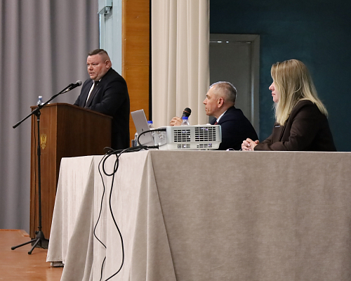 В Группе ОАТ состоялась колдоговорная конференция