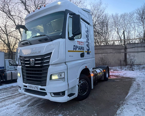 Компания «Сервис-Интегратор» протестировала газомоторные тягачи КАМАЗ К5