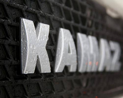 Состоялось собрание акционеров ПАО «КАМАЗ»