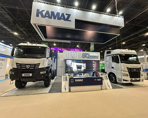 «КАМАЗ» принимает участие в выставке «ИННОПРОМ. Центральная Азия»