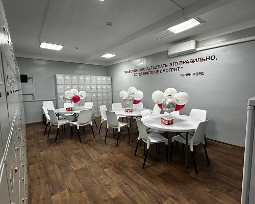 На предприятии Группы ОАТ открыли новую комнату отдыха