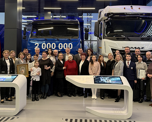 Династии глазами детей: на «КАМАЗе» подвели итоги творческого конкурса