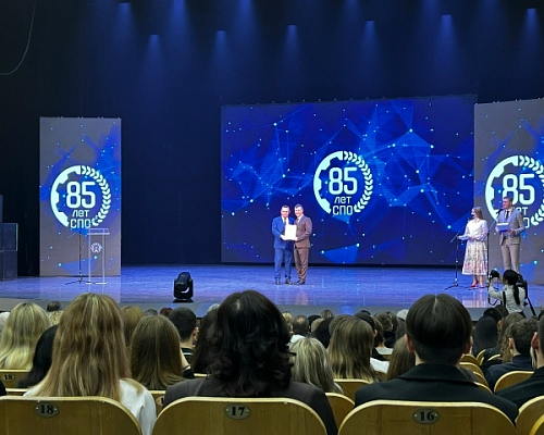 Руководители Группы ОАТ удостоены наград за содействие развитию системы СПО Ульяновской области