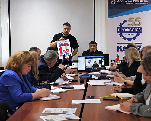 «КАМАЗ» готовится к празднованию Первомая