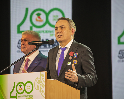 Дан старт Году 400-летия основания Набережных Челнов и 50-летия со дня выпуска первого грузовика КАМАЗ