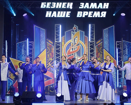 Команда «КАМАЗа» стала победителем зонального этапа фестиваля «Наше время – Безнен заман»