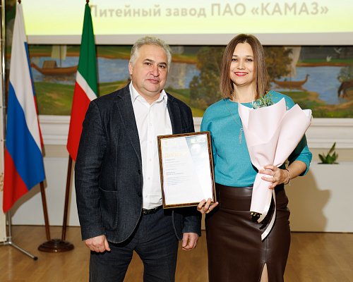 Сотрудницы «КАМАЗа» – в числе лучших стандартизаторов Республики Татарстан