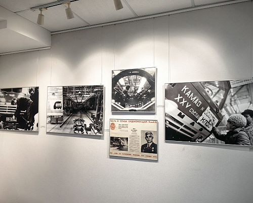 Состоялось открытие выставки, посвящённой 50-летию первого автомобиля КАМАЗ