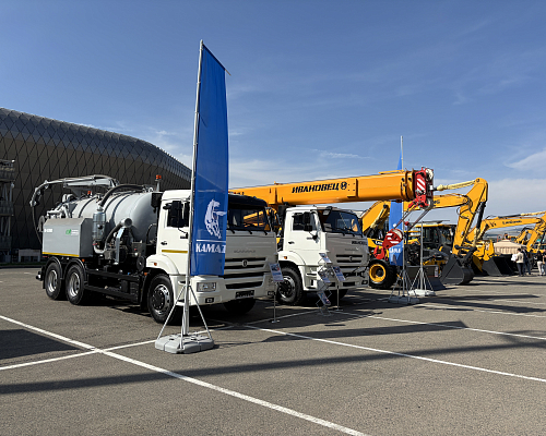 «КАМАЗ» на выставке CMMEXPO 2025 в Казахстане